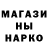 КЕТАМИН VHQ GITMESTIR