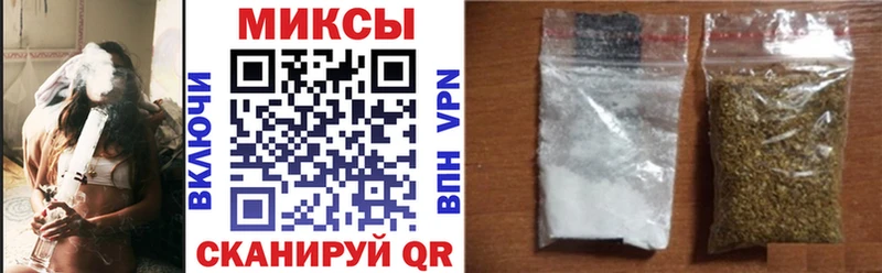 Бутират оксибутират  Купить где  Заозёрск 