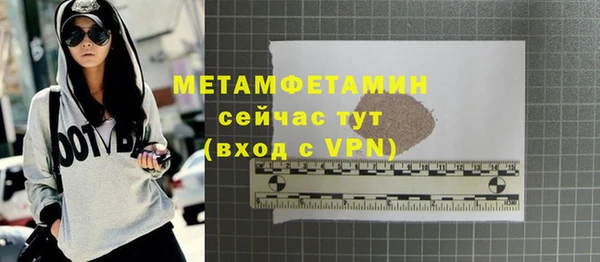МДПВ Иннополис