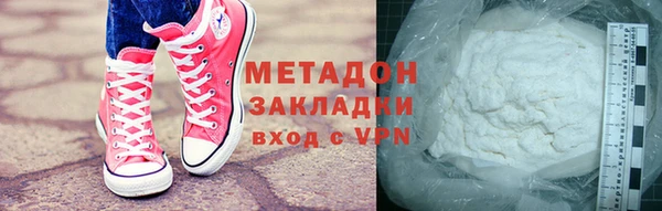 МДПВ Иннополис
