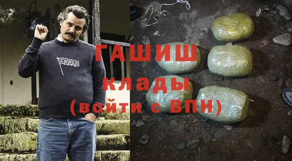 МДПВ Иннополис