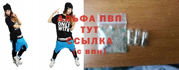 каннабис Инсар
