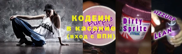 каннабис Инсар
