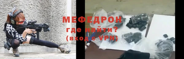 МДПВ Иннополис
