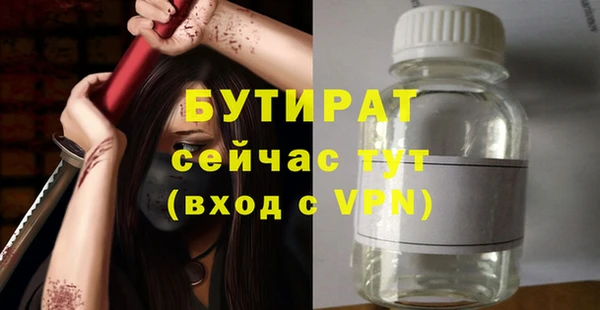МДПВ Иннополис