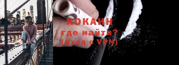МДПВ Иннополис