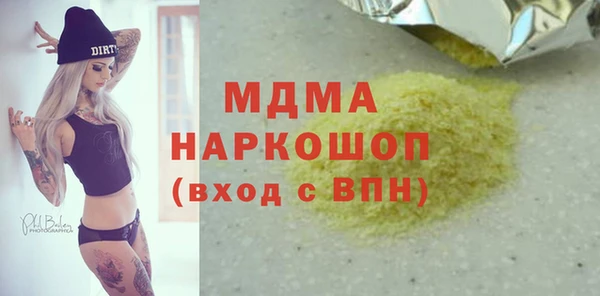 каннабис Инсар