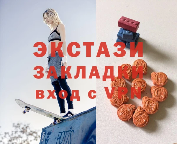 каннабис Инсар