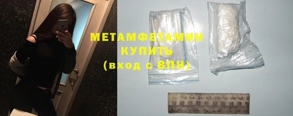 МДПВ Иннополис