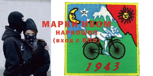 МДПВ Иннополис