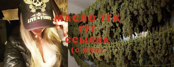 МДПВ Иннополис