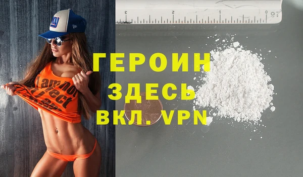каннабис Инсар