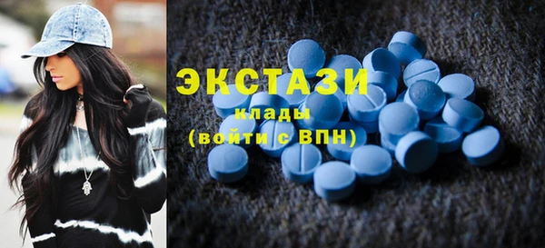 МДПВ Иннополис