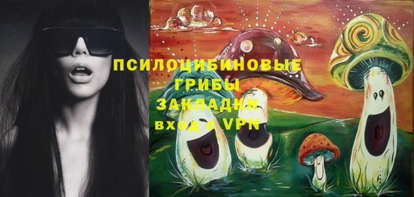 мефедрон VHQ Инта