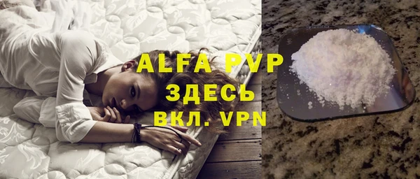 МДПВ Иннополис