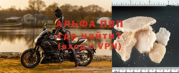 каннабис Инсар