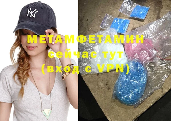МДПВ Иннополис