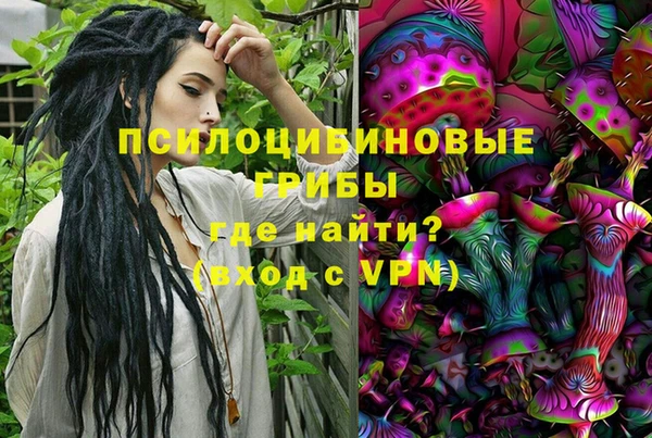 мефедрон VHQ Инта
