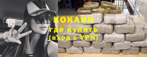 каннабис Инсар