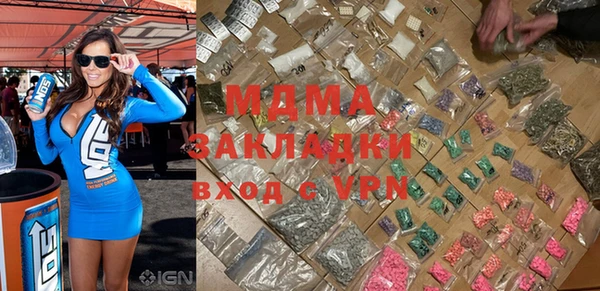МДПВ Иннополис