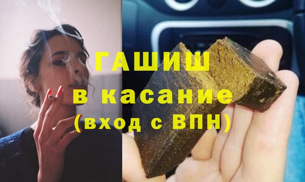 каннабис Инсар