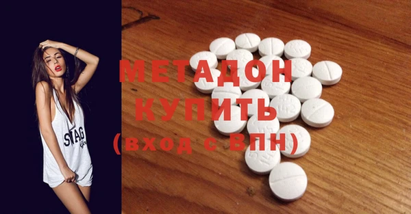каннабис Инсар