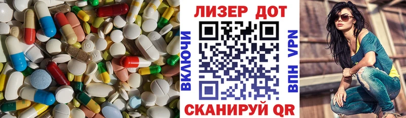 Купить закладки  Заозёрск  LSD-25 экстази кислота 